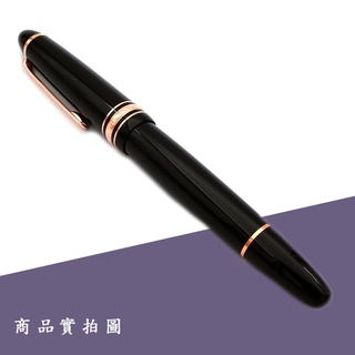 Montblanc 萬寶龍 146 中班 鍍玫瑰金 LeGrand 鋼筆 大師傑作經典系列