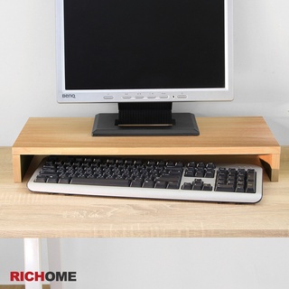 RICHOME 弗雷德桌上架(防潑水)-3色 桌上架 螢幕架 層架 收納架 置物架 SH422