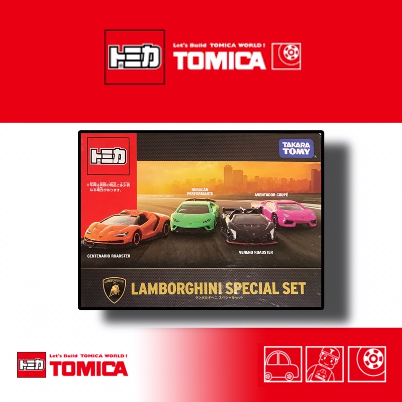 《兩津車庫》TOMICA 多美 LAMBORGHINI SPECIAL SET 藍寶堅尼 盒組