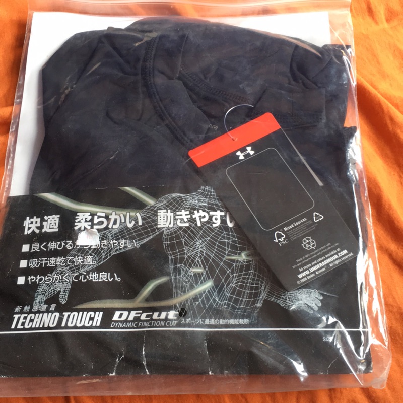 Under Armour長袖運動束衣