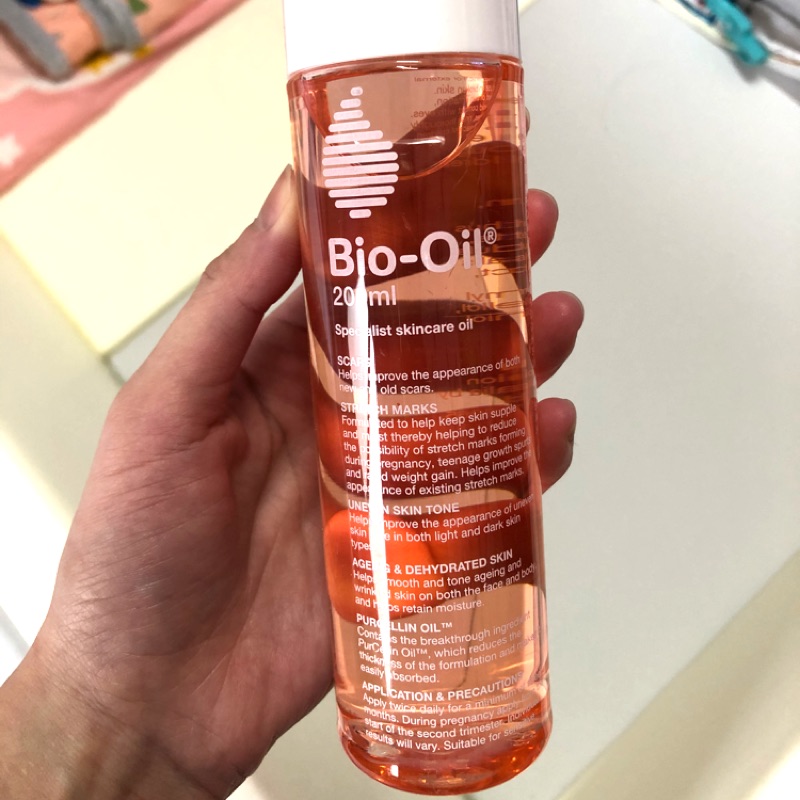 Bio oil 百洛護膚油 200ml