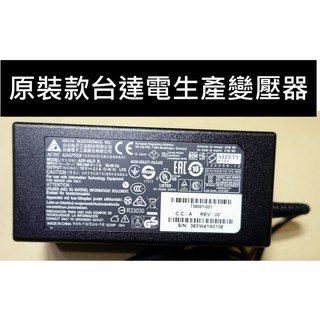 真正原裝台達電 19V 2.1A 1.58A 2.0A LED電腦螢幕液晶顯示器變壓器電源線AOC飛利浦HP華碩ASUS