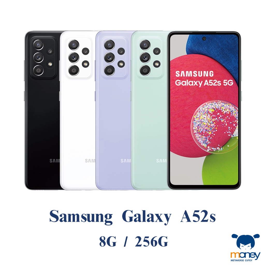 三星 SAMSUNG Galaxy A52s ( 8G／256G ) 5G手機
