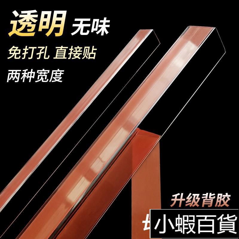 壁紙壓條的價格推薦 23年2月 比價比個夠biggo