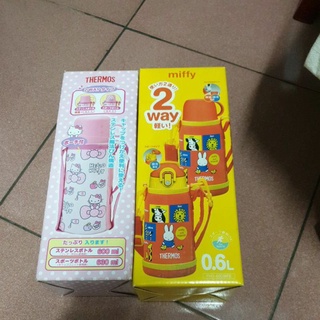 日本 膳魔師卡通兩用保溫瓶 含背帶 miffy kitty 600ml 愛心款1000ml