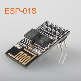 現貨 ESP-01S 工業級 WIFI模組 ESP8266 Arduino NodeMCU 物聯網 esp-01