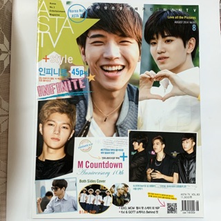 ASTA TV雜誌 第83期(2014.08) 封面INFINITE/B1A4