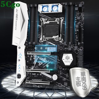 5Cgo【含稅】華南金牌X99電腦主機板CPU套裝DDR3 DDR4內存遊戲臺桌上型2678v3 t60175276743