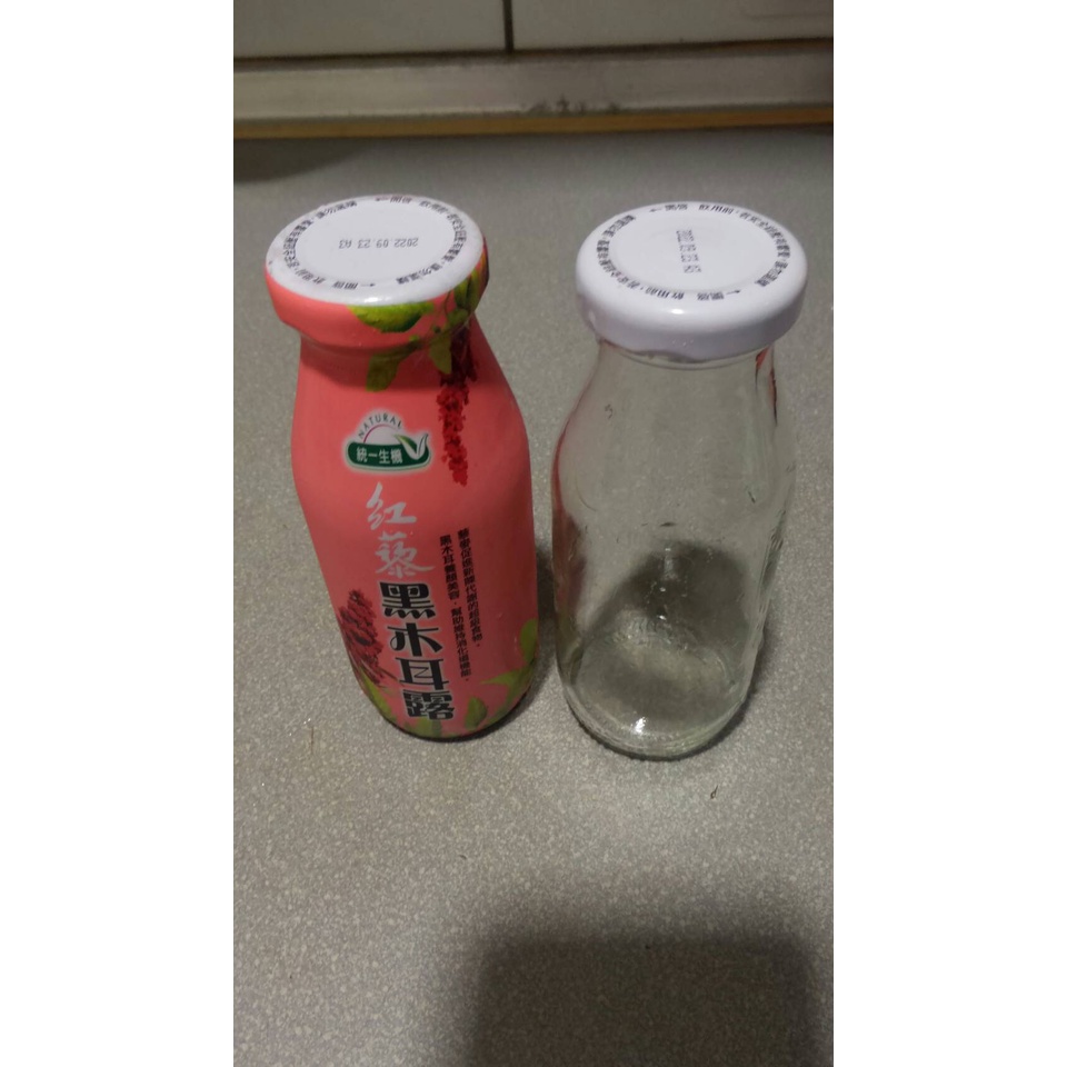 玻璃瓶 玻璃罐 密封罐 果汁瓶 空瓶 水瓶 寬口瓶 大蓋 200cc