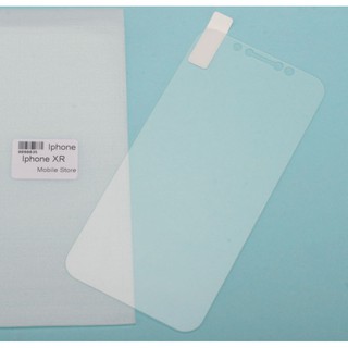 Iphone XR 手機保護鋼化膜 iphone XR (6.1吋) 螢幕保護貼 滿版/磨砂霧面/電鍍/冷雕/水凝膜