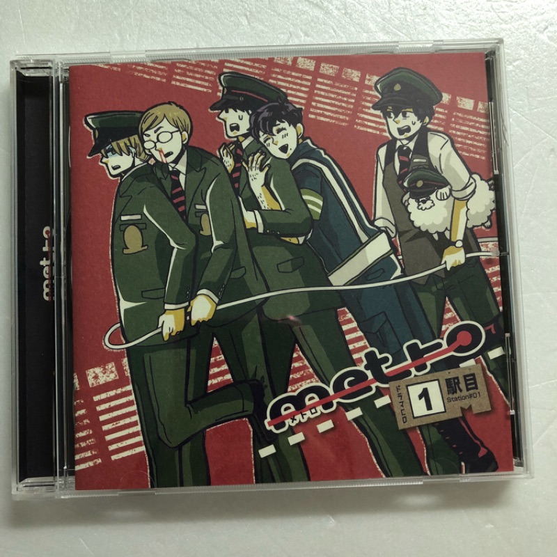 Metro メトロ1駅目櫻井孝宏福山潤神谷浩史小野大輔中村悠一遠藤綾石川チカdrama Cd 蝦皮購物