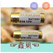 【鑫巢】 23A / 27A 12V電池 遙控器電池.(吊卡 整盒裝)(散裝 整盒)