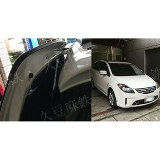 靜化論 Ford i-Max 馬5 馬五 皆適用 滑門上緣隔音條 AX039 汽車隔音條 馬自達5 新馬五 新馬5 芮卡
