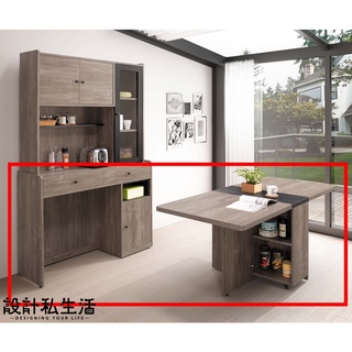 【設計私生活】波爾多4尺功能餐櫃、餐桌下座、餐櫃、櫥櫃、碗盤櫃、碗盤櫥櫃、收納桌(免運費)195W高雄