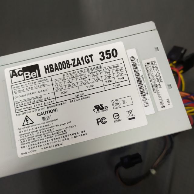 AcBel HBA008-ZA1GT 350W 裸裝 電源供應器 POWER