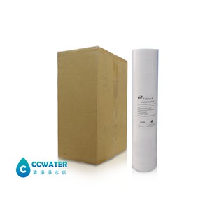 清淨淨水店* PP棉質濾心大胖 20英吋 PURE-T NSF認證《棉質濾心臺灣製》1箱6支=1610元。