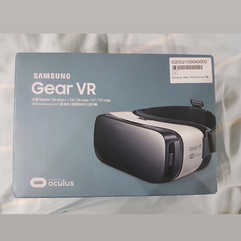 Samsung Gear VR