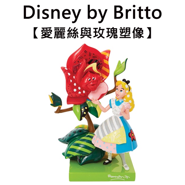 Enesco Britto 愛麗絲與玫瑰 塑像 公仔 精品雕塑 愛麗絲夢遊仙境 迪士尼 Disney
