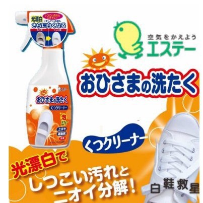 日本第一品牌 愛詩庭 雞仔牌 布鞋用 去汙 去漬 漂白 消臭 除臭泡沬噴霧清潔劑