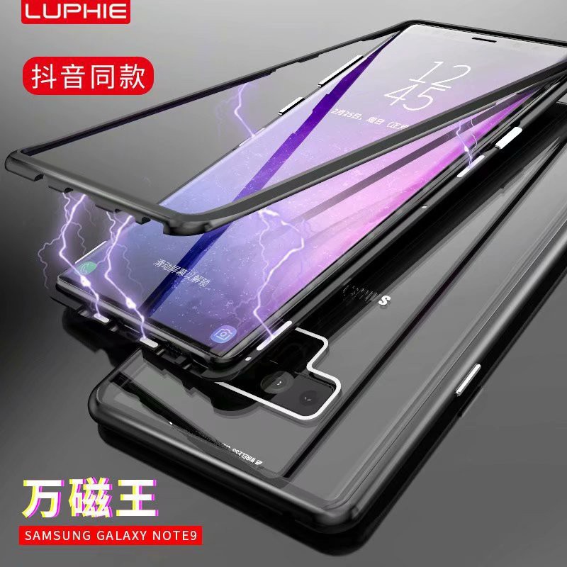 現貨璐菲萬磁王 三星Note9磁吸手機殼 三星note9玻璃殼 galaxy note9鋼化玻璃+金屬磁吸保護套金屬保護