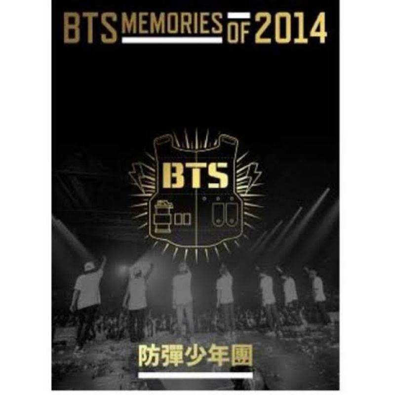 最新コレックション bts memories 2014 ミュージック