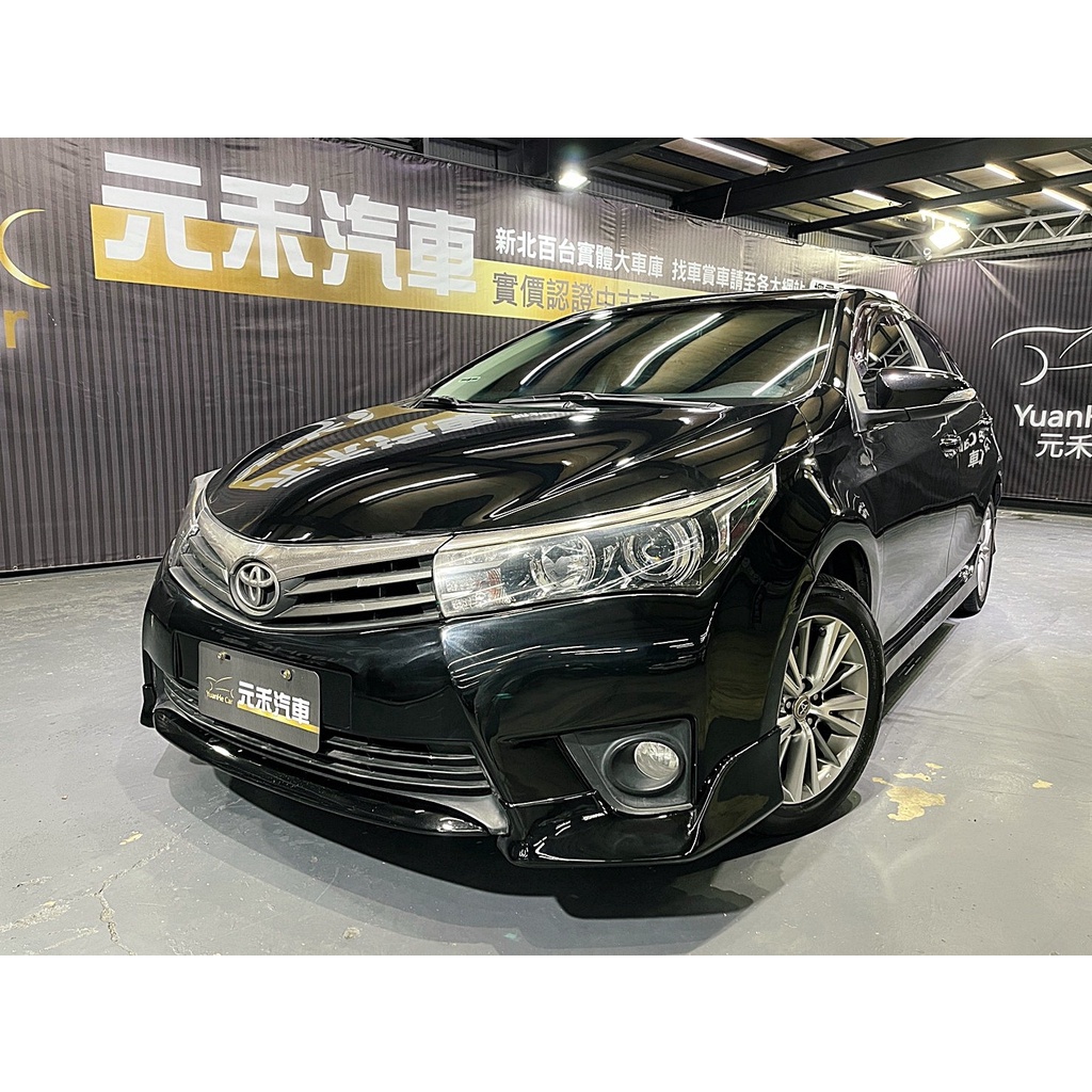 Toyota Corolla Altis 1.8 Z版