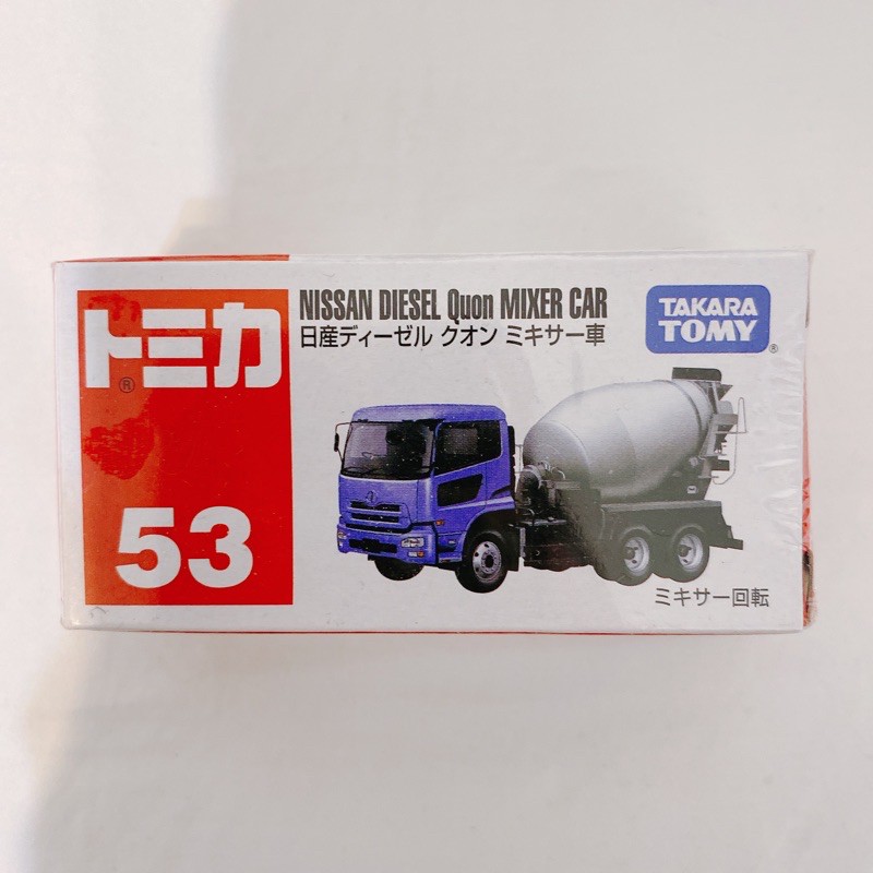 Tomica 多美 No.53 水泥攪拌車 全新品