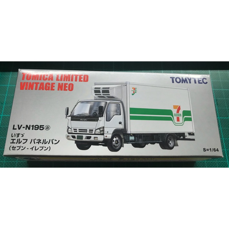 Tomytec TLV n195a 7-11 貨車 小7