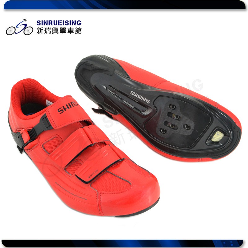 【新瑞興單車館】Shimano SH-RP3 RP300 公路車運動型 車鞋 -紅色 (盒裝)#SU1941