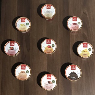 『就是要愛臺灣』在地小農吃巧巧冰淇淋100g（牛奶/草莓/巧克力/紅豆/鳳梨/芋頭/芒果/香蕉）