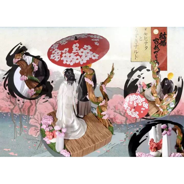 現貨 綺夢模玩 火影忍者簡易工坊鳴人雛田大婚禮結婚手辦禮物 蝦皮購物