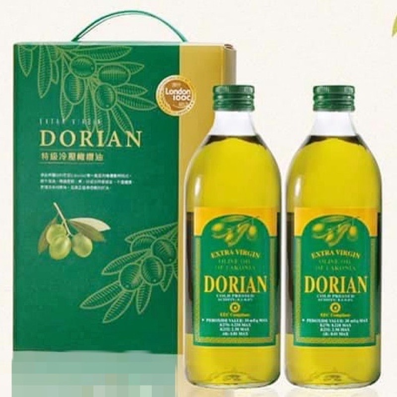安麗Dorian橄欖油 安麗橄欖油