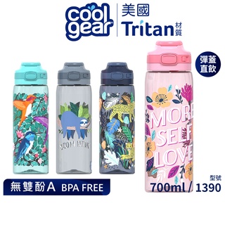 Cool Gear 酷樂彈蓋直飲式水壺-700ml｜美國Tritan材質無雙酚A大容量運動透明水壺附提把 1390