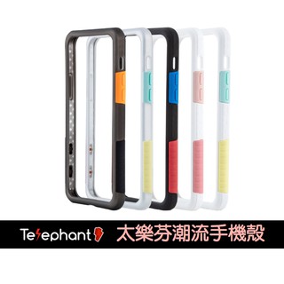 【需確認現貨】Telephant 太樂芬 iPhone 13/12 全系列 NMDER防摔邊框含透明背蓋