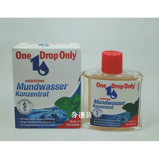 (夯德貨)德國 One drop only 薄荷漱口水 50ml