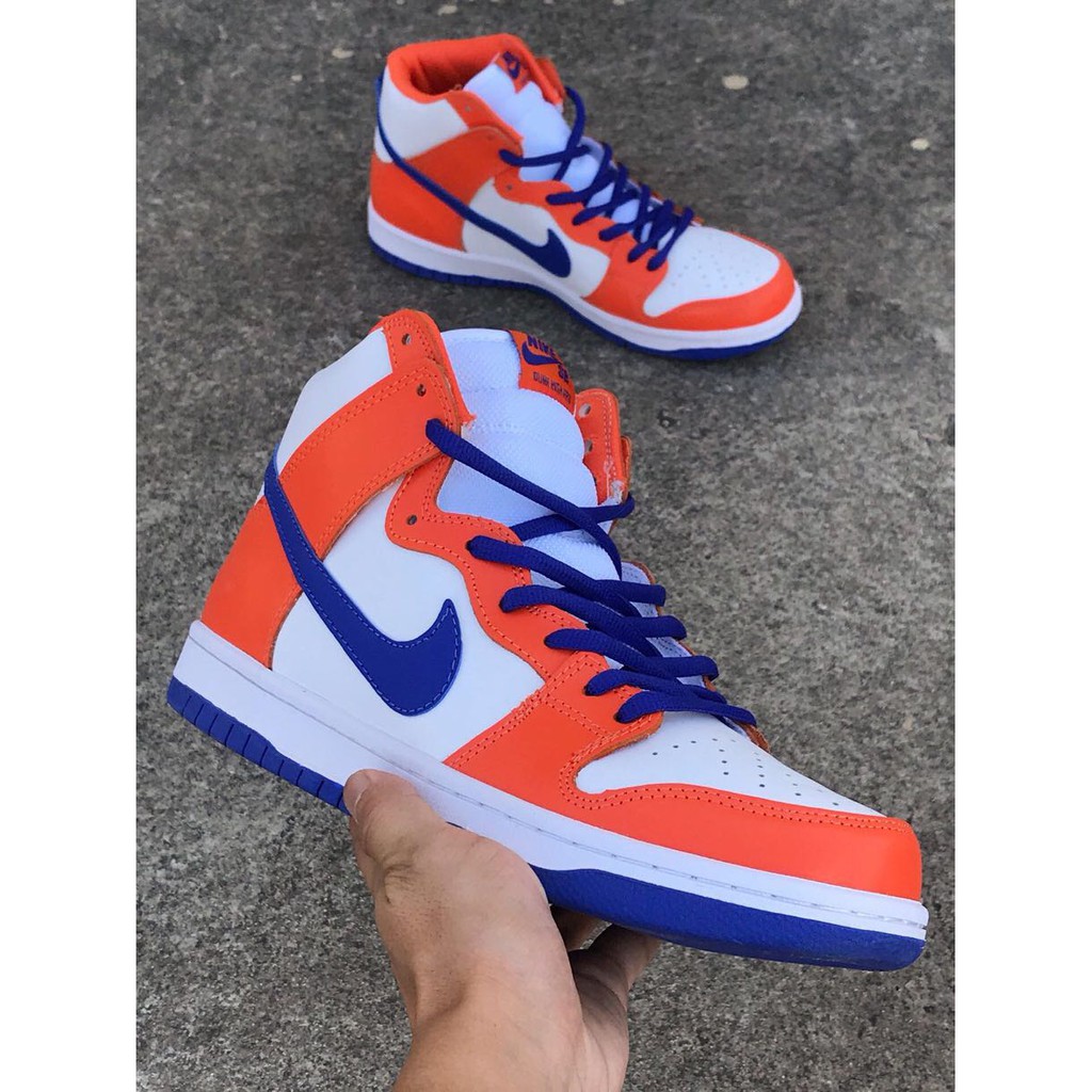 nike sb supa