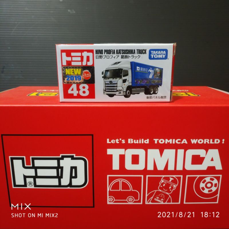 TOMICA 多美小汽車 No.48 HINO 日野 葛飾區