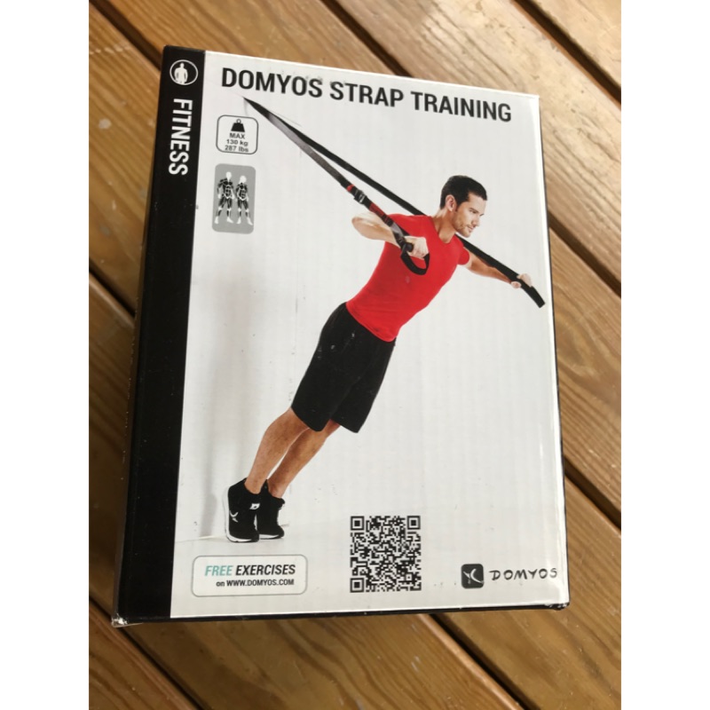 domyos strap training