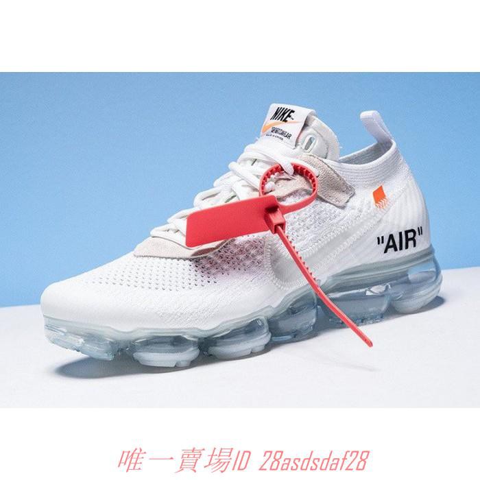 off white vapormax white 2020