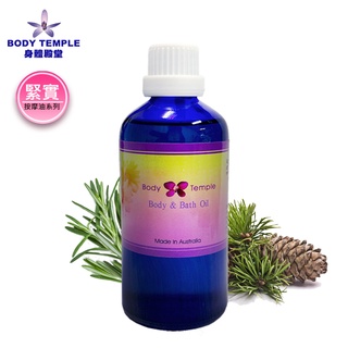 Body Temple 身體殿堂美肌緊實泡澡&按摩精油/ 100ml/500ml