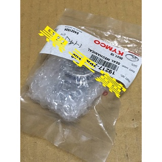 黑手黨 光陽原廠機械油封 ZPA3 機械油封 油封 雷霆王 EGO DINK 頂客 XCITING KYMCO