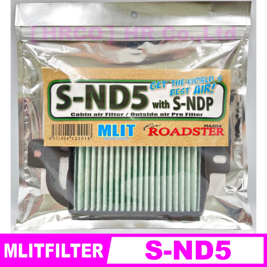 【HRCO】(現貨) Mlitfilter S-ND5 SND5 日本綠魔俠PM2.5冷氣濾網/適用Mazda MX-5