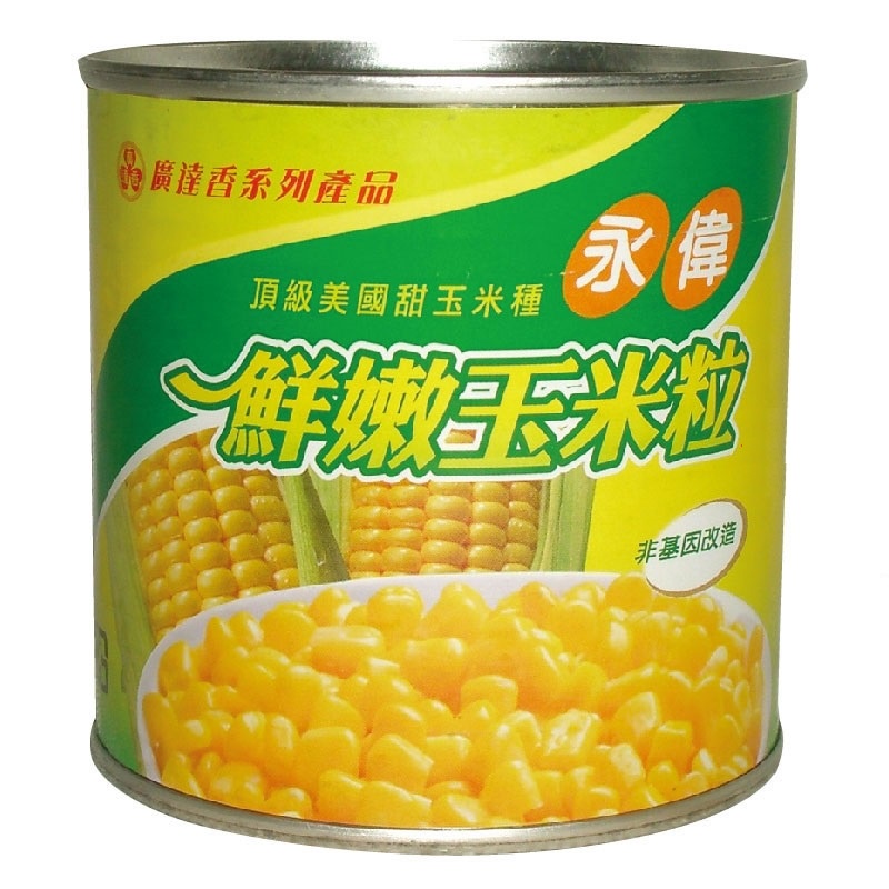永偉鮮嫩玉米粒 340g克【家樂福】