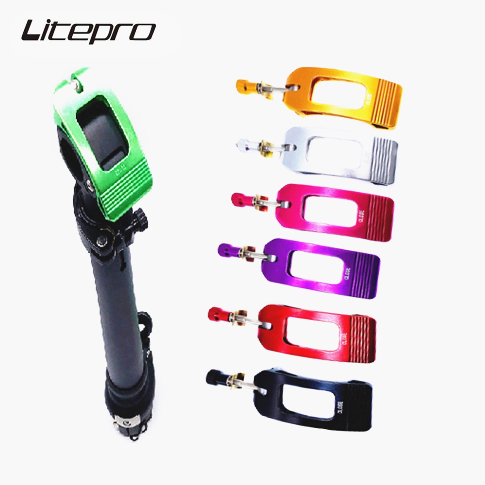 Litepro 412 折疊自行車頭管快速釋放桿手柄柱管螺絲用於 dahon fnhon 自行車