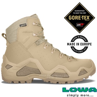 【德國 LOWA】男 歐洲製造Z-6S GTX C中筒超輕量全防水多功能登山軍用鞋/淺沙漠 LW310688