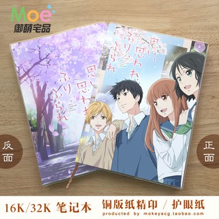 朱奈 優惠推薦 22年2月 蝦皮購物台灣