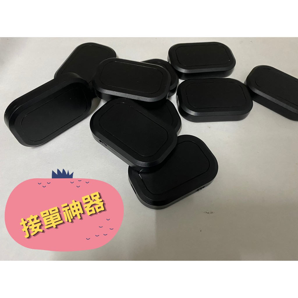 Uber Eat 便宜商品推薦與商品比價 2021年11月 飛比價格