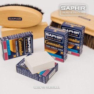 BTO 法國【SAPHIR】莎菲爾 麂皮橡皮擦 專用清潔去汙