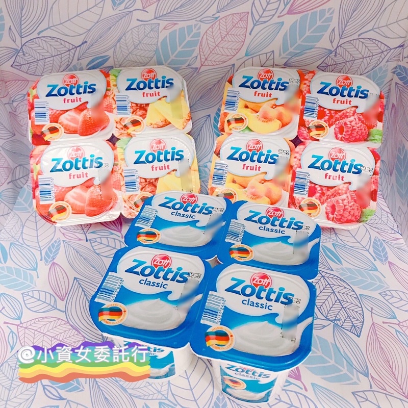 &lt;德國 Zottis Zott &gt; 原味經典優格 水蜜桃覆盆莓 草莓鳳梨無糖優格115g*4入（常溫配送）