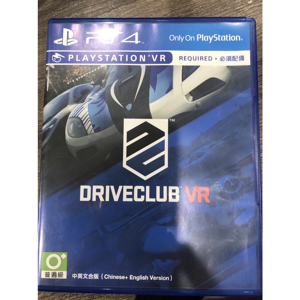 PS4 駕駛俱樂部 VR (中英合版) ~ 二手
